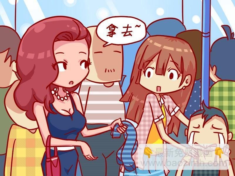 334-凑合一下