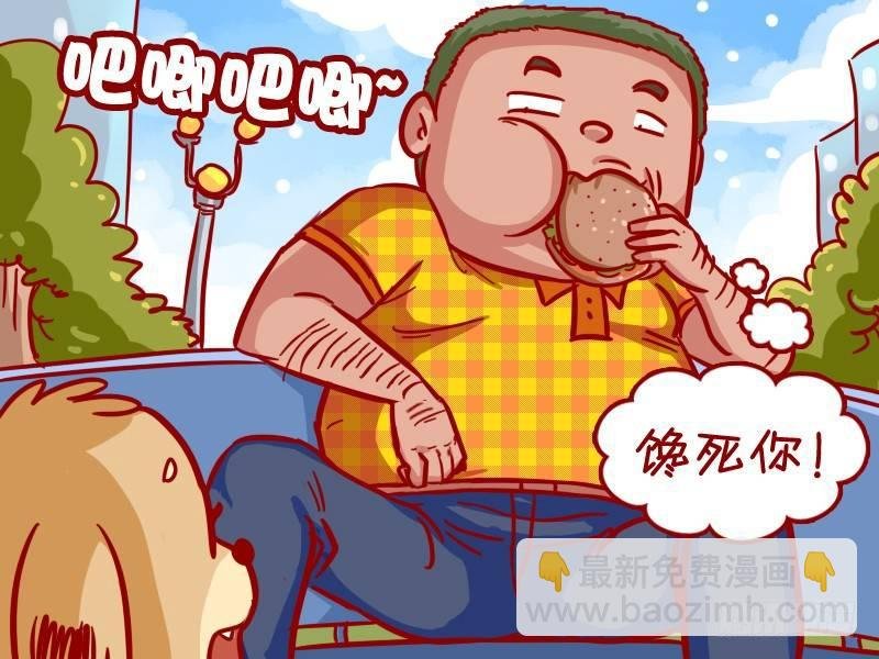 338-恶狗
