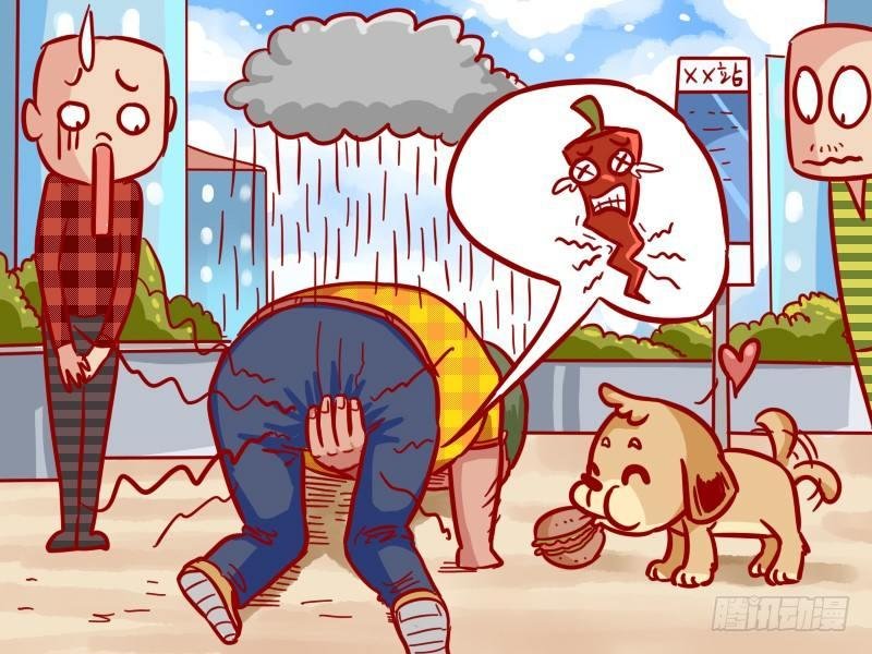 338-恶狗