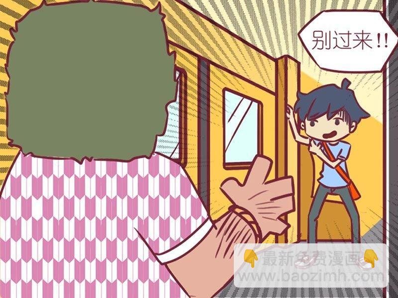 035纹身