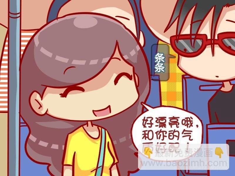339-李妹的新发型