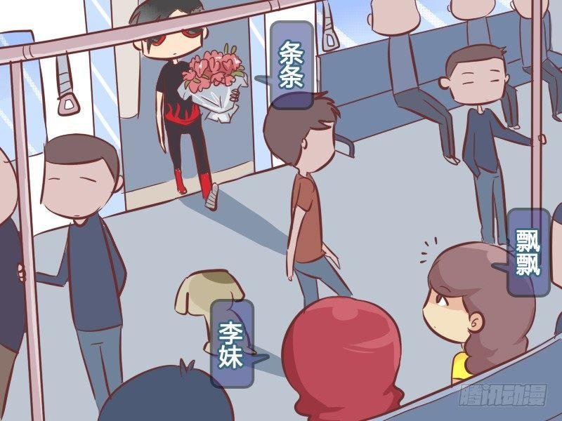 341-逗你玩