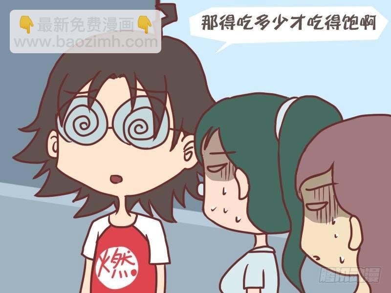 036桂花糖