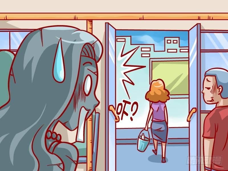 354-素质真高