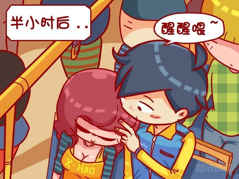369-邂逅女神