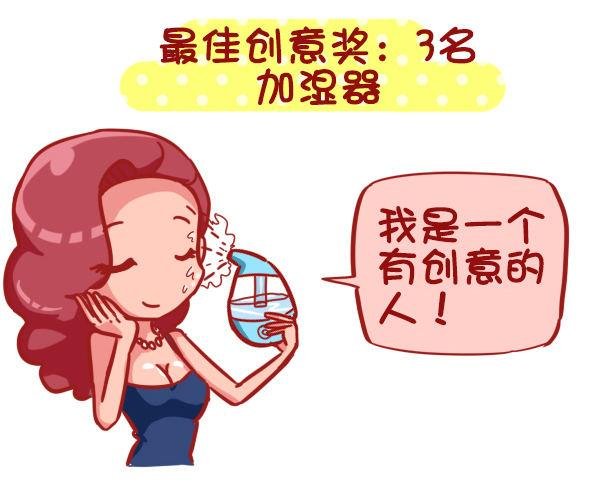 383-没想到大导演就在我们身边
