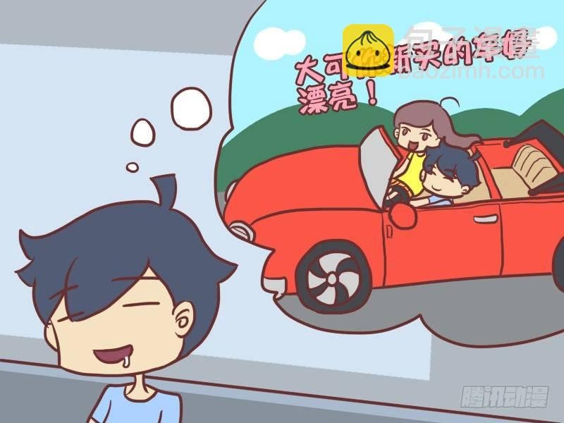 039飘飘要幸福