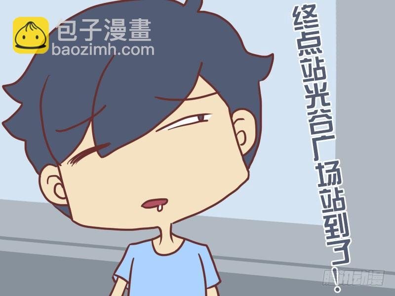 039飘飘要幸福