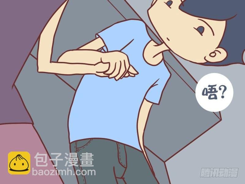 039飘飘要幸福
