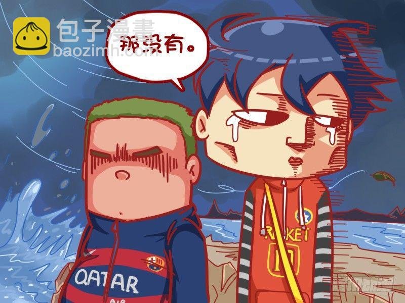 392-不爱运动
