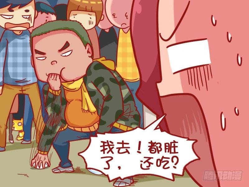 394-反应