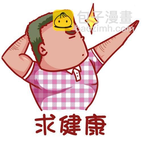 408-元旦周！换个头像再走！世