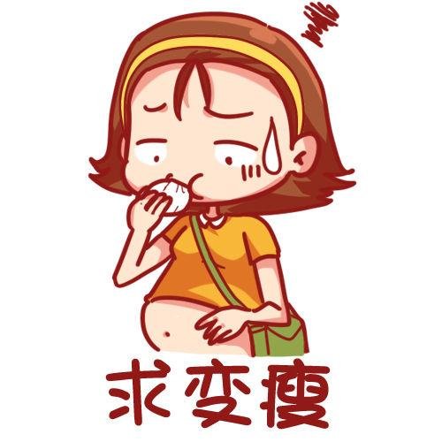 408-元旦周！换个头像再走！世