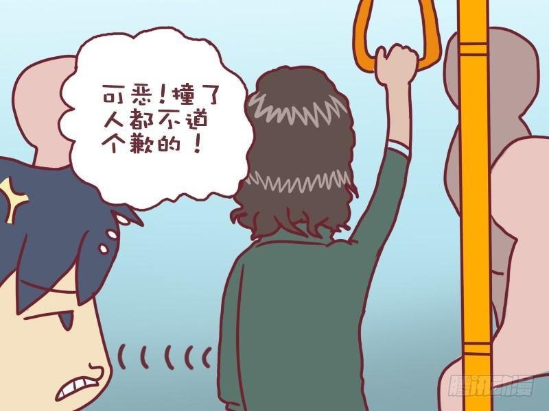 041我的风格