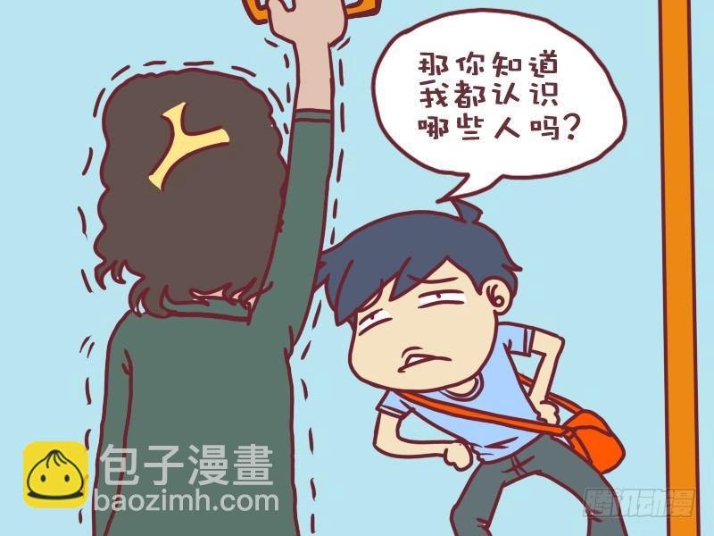 041我的风格
