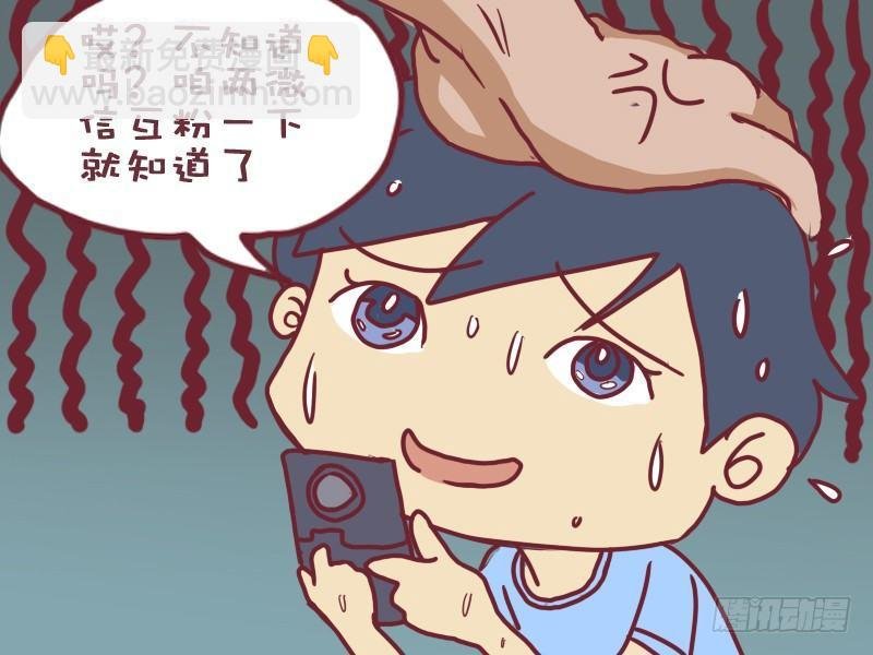 041我的风格