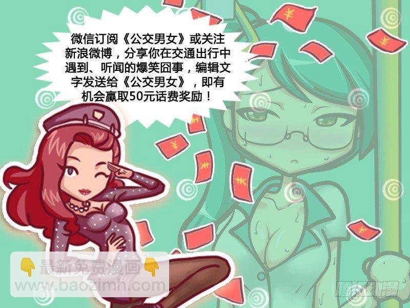 041我的风格