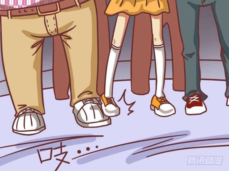410-女友太机智