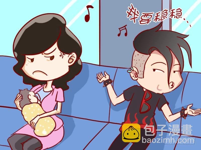 415稳稳的幸福