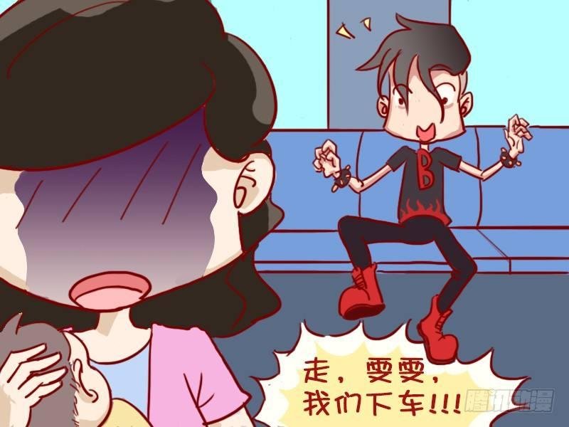 415稳稳的幸福