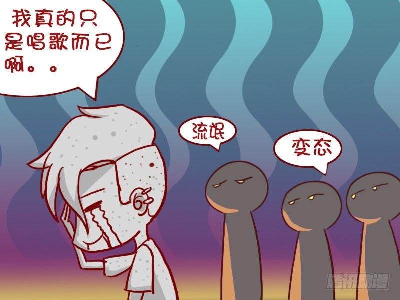 415稳稳的幸福