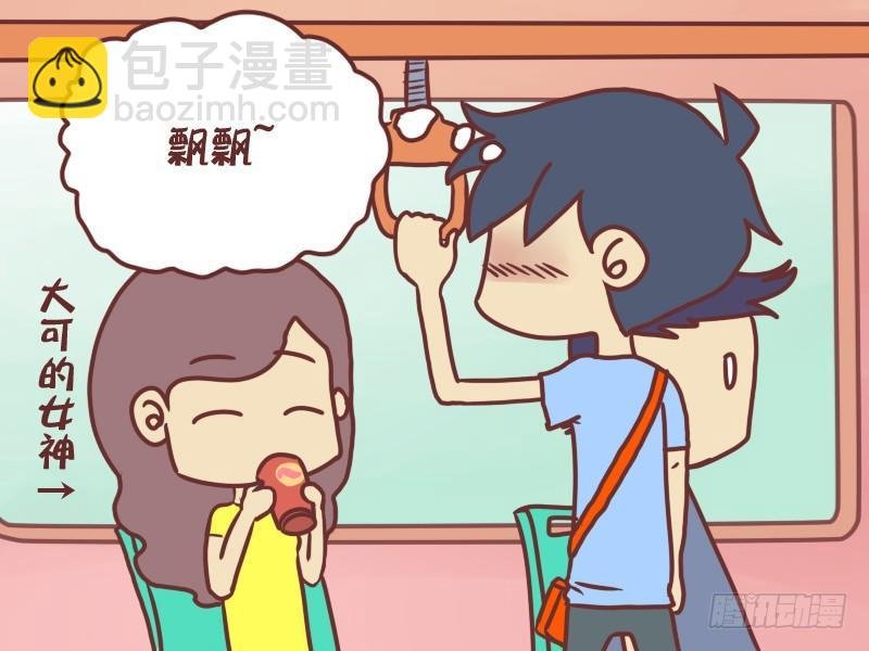 042开不了口