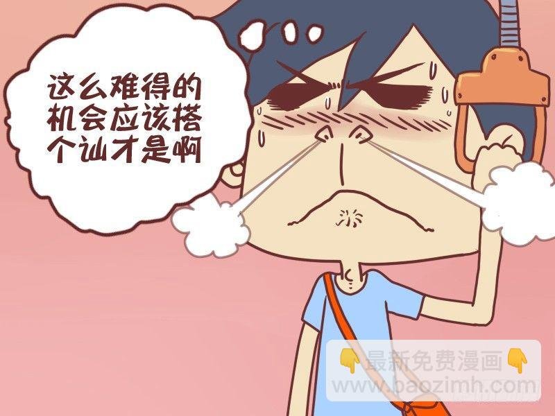 042开不了口