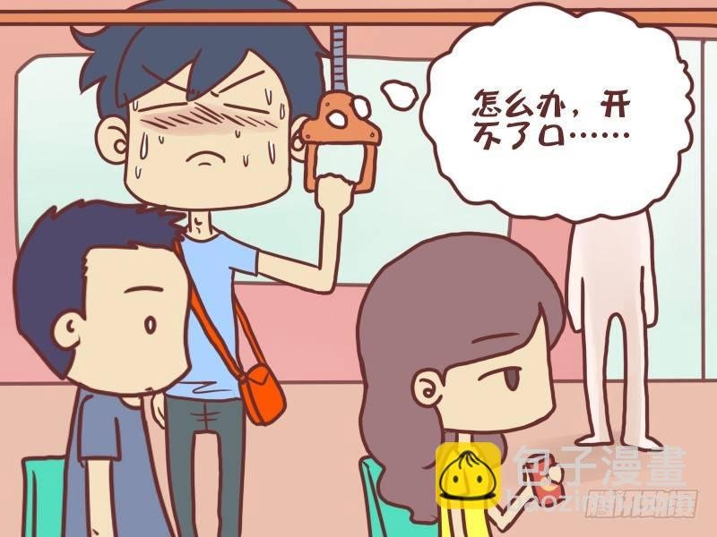 042开不了口