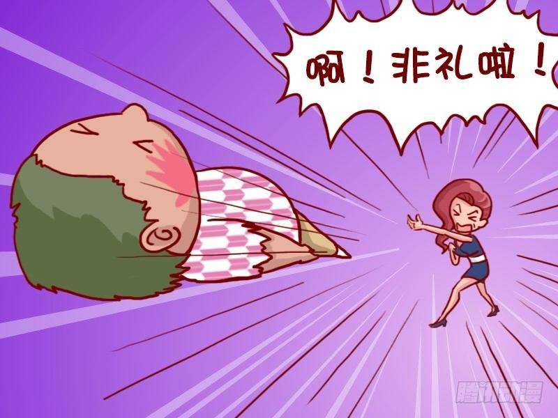428-交个朋友