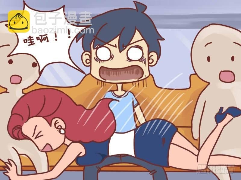 043蛋碎