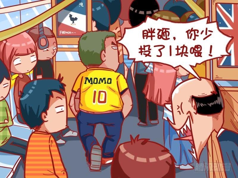 438-补上