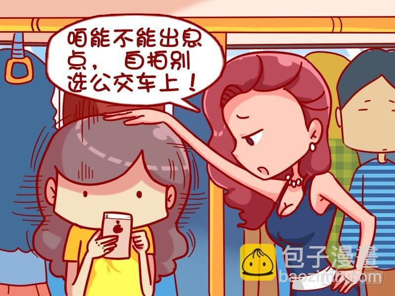 444-自拍的真实目的