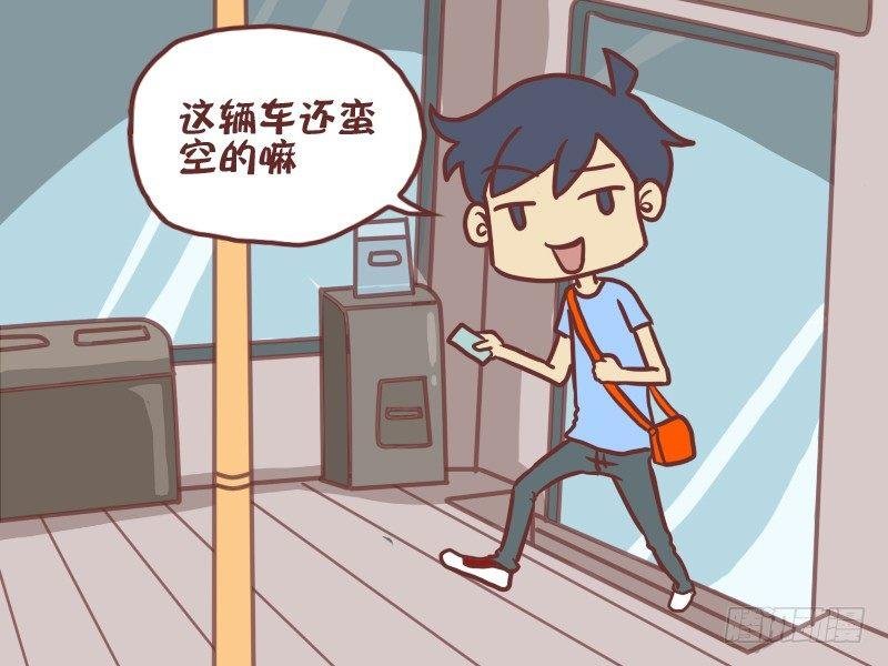 045下趟就干净了