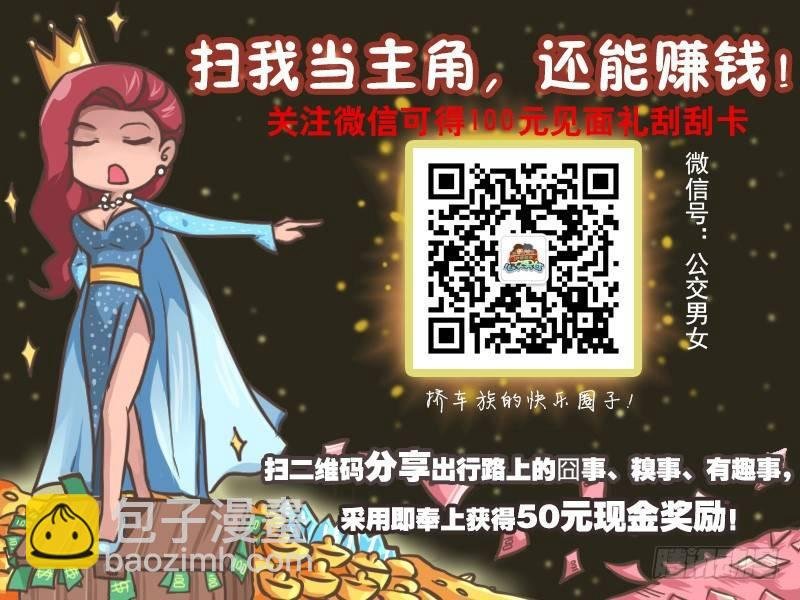 045下趟就干净了