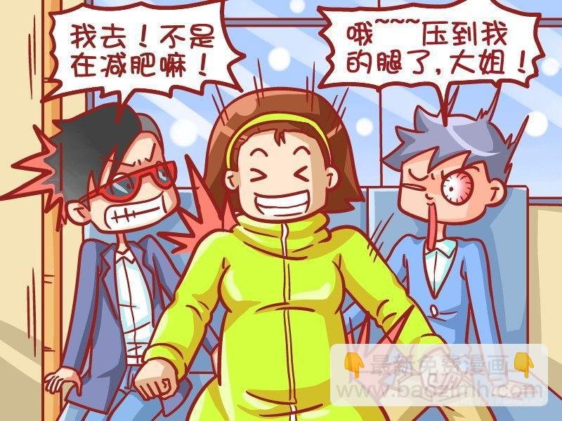 450-美人鱼的记忆