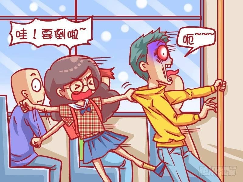 452-学生