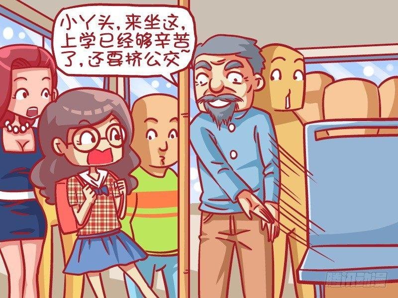 452-学生