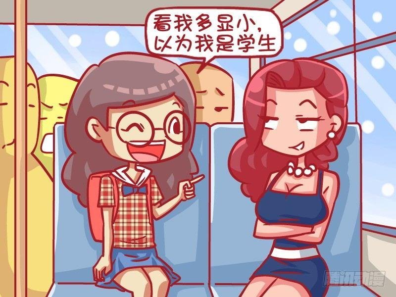 452-学生
