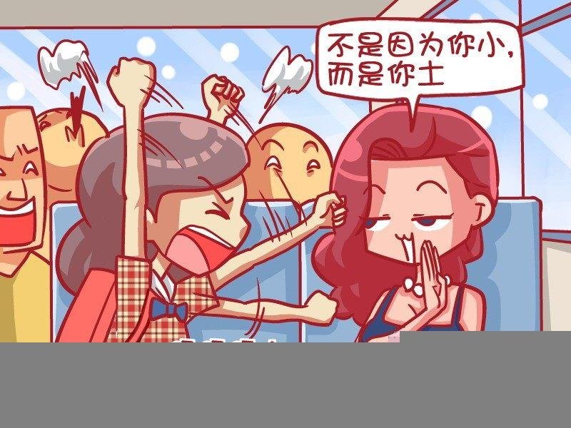 452-学生