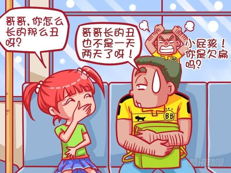 454-棒棒糖