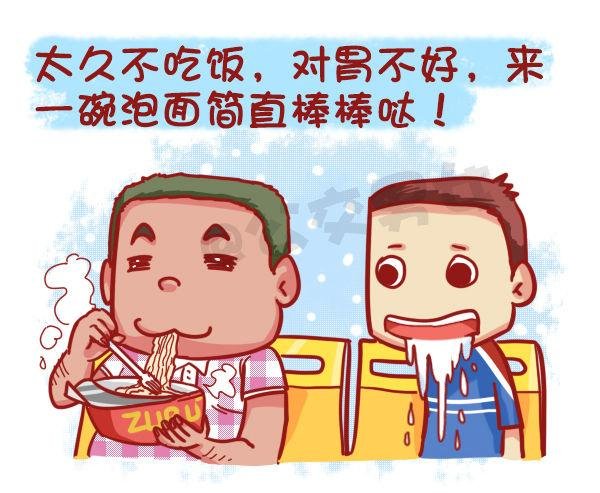 455-公交车上如何打发时间