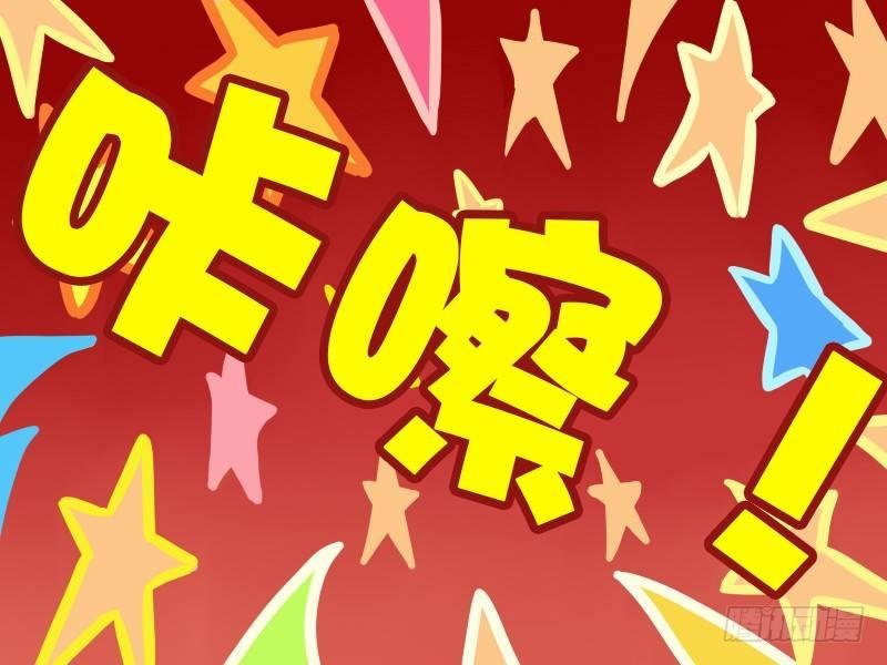 456-公交色狼