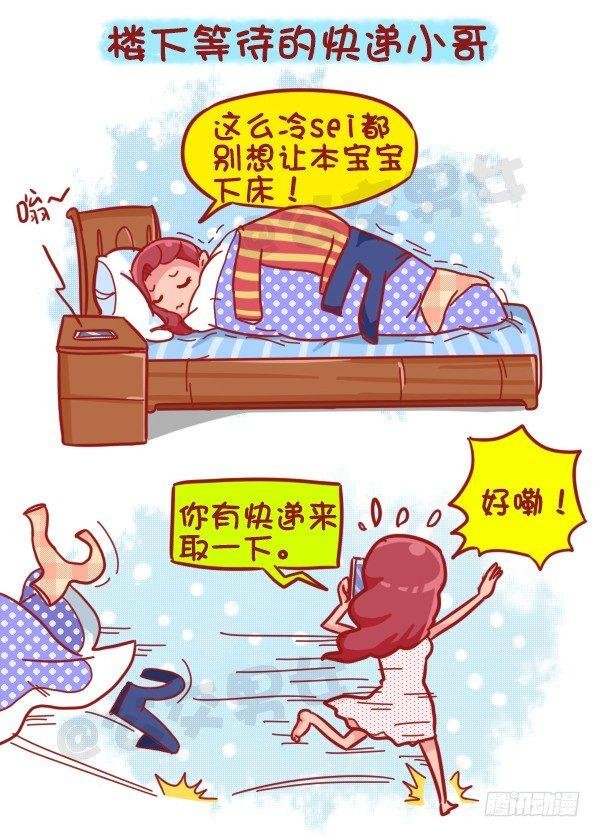 457-年假过后，是什么理由支撑