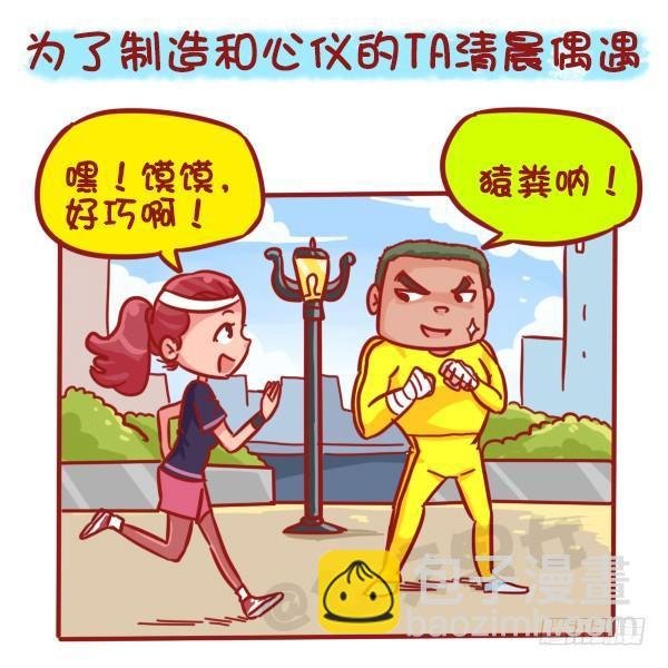 457-年假过后，是什么理由支撑