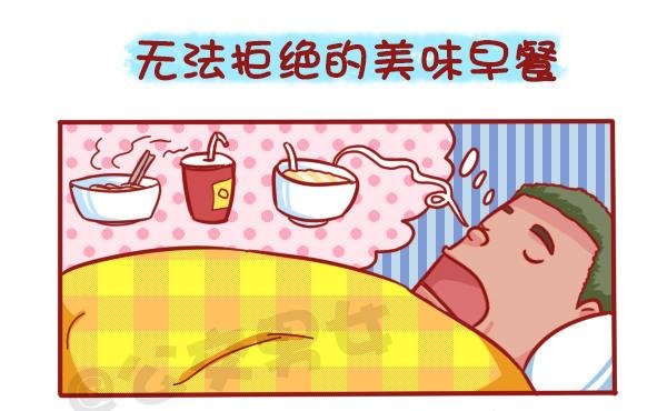 457-年假过后，是什么理由支撑