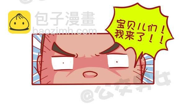 457-年假过后，是什么理由支撑