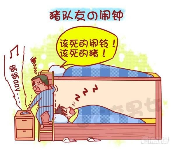 457-年假过后，是什么理由支撑