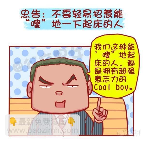 457-年假过后，是什么理由支撑