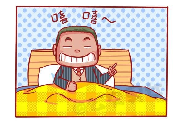 457-年假过后，是什么理由支撑