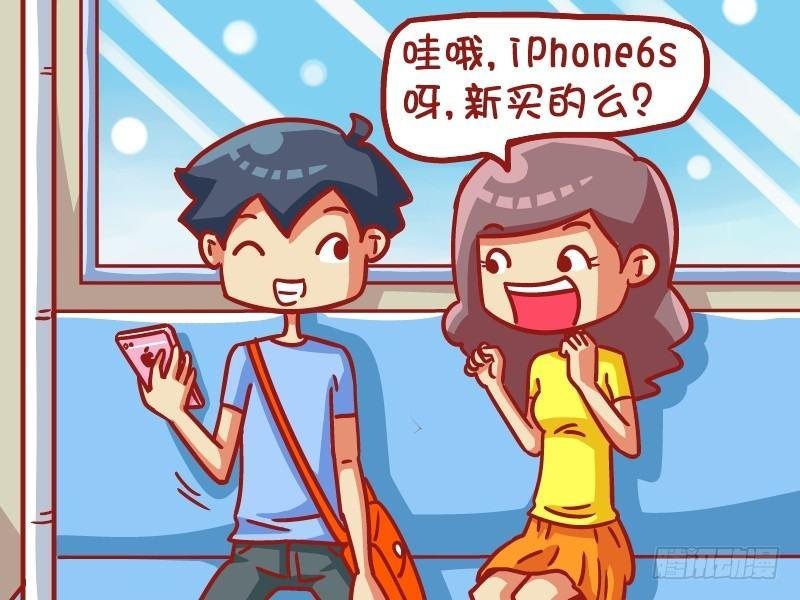 458-别多想